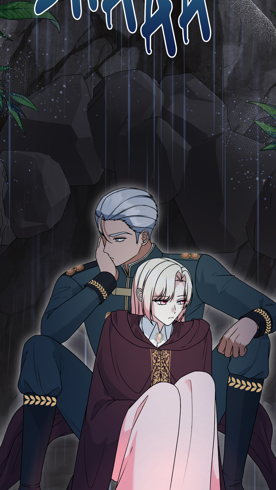 Read The Villainess Makeover chapter 62 image 10 on Lezhin