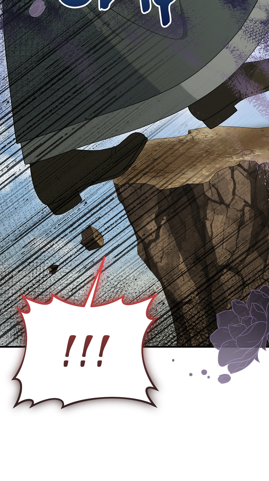 Read The Villainess Makeover chapter 63 image 17 on Lezhin