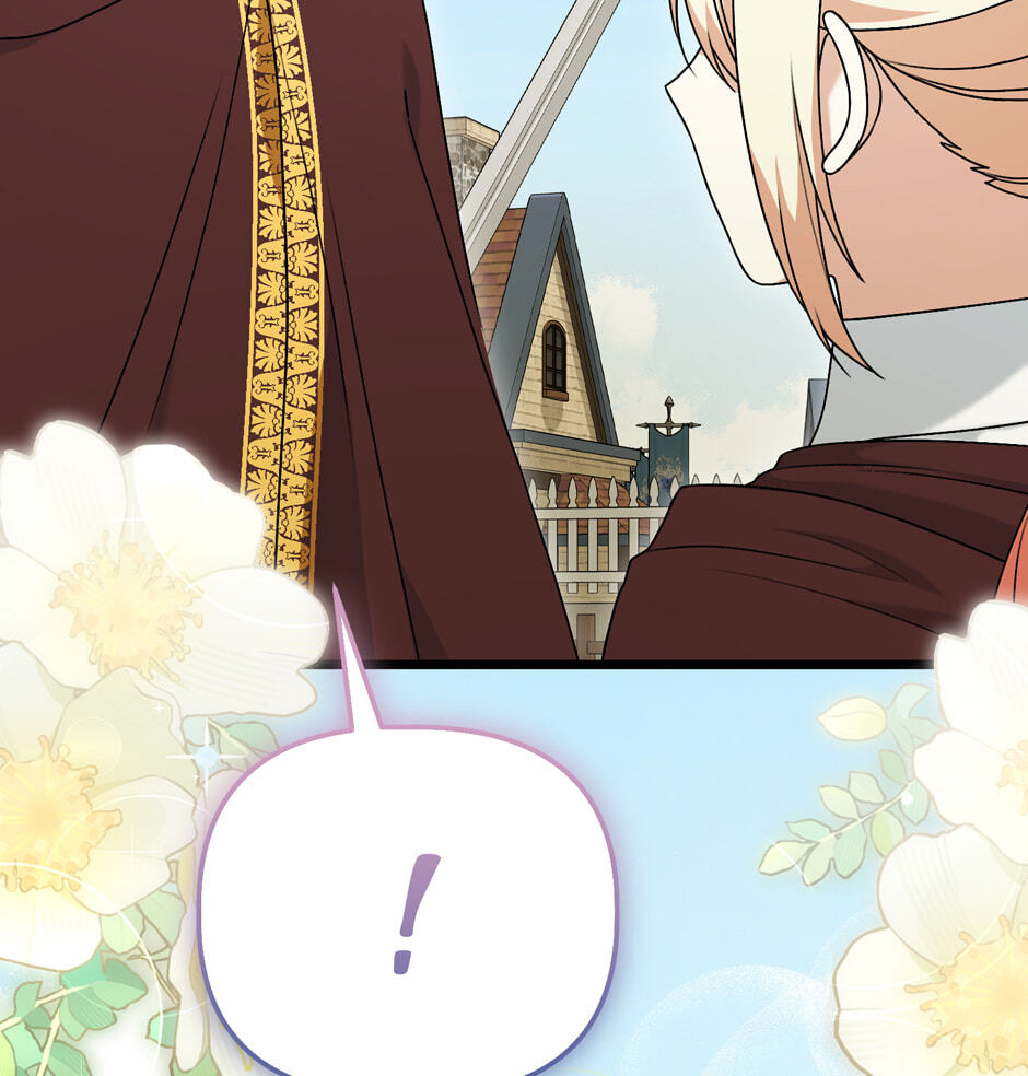 Read The Villainess Makeover chapter 64 image 12 on Lezhin