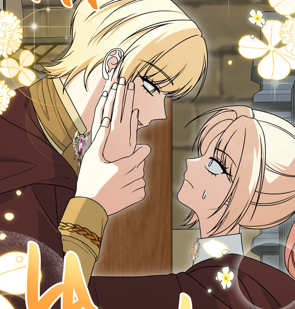 Read The Villainess Makeover chapter 64 image 17 on Lezhin