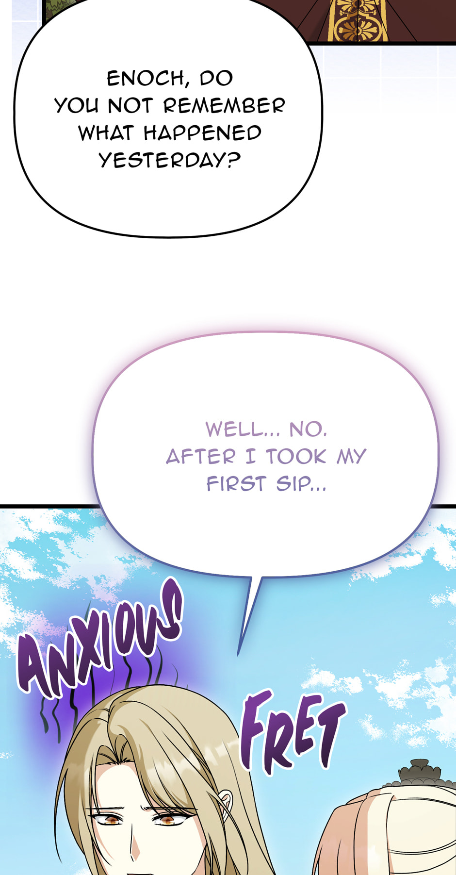 Read The Villainess Makeover chapter 64 image 51 on Lezhin