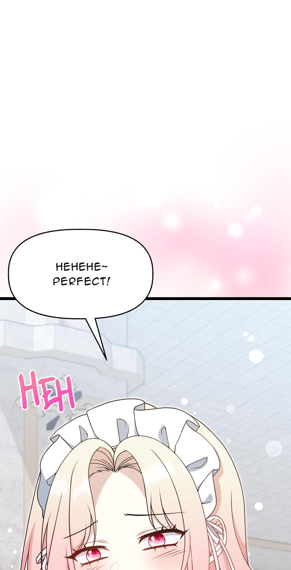 Read The Villainess Makeover chapter 7 image 119 on Lezhin