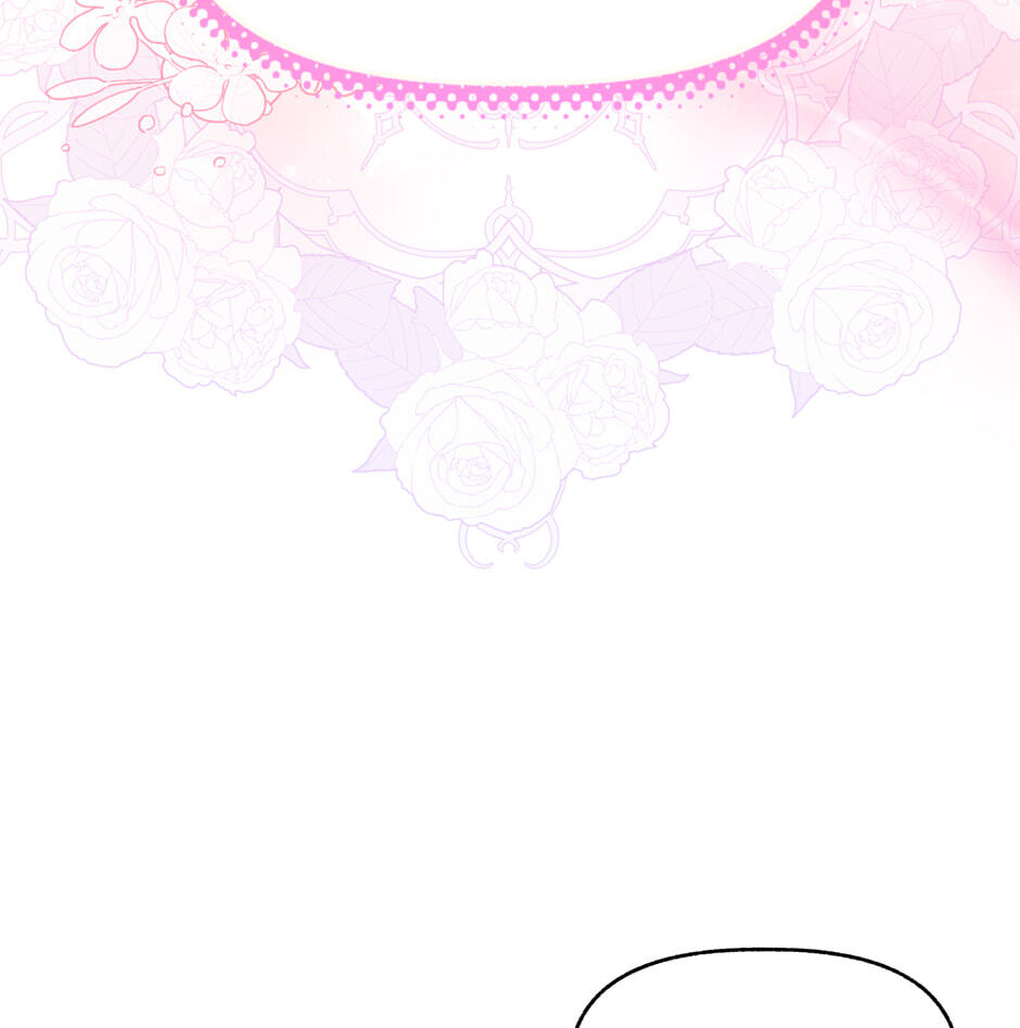 Read The Villainess Makeover chapter 7 image 145 on Lezhin
