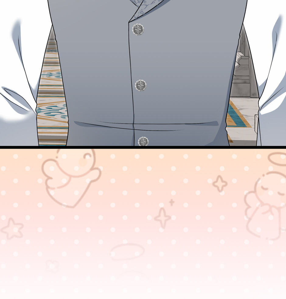 Read The Villainess Makeover chapter 7 image 3 on Lezhin