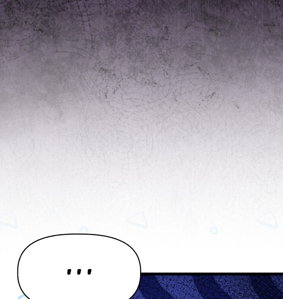 Read The Villainess Makeover chapter 7 image 66 on Lezhin