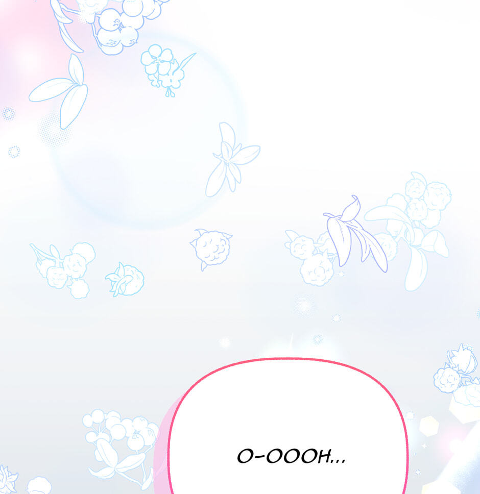 Read The Villainess Makeover chapter 8 image 126 on Lezhin