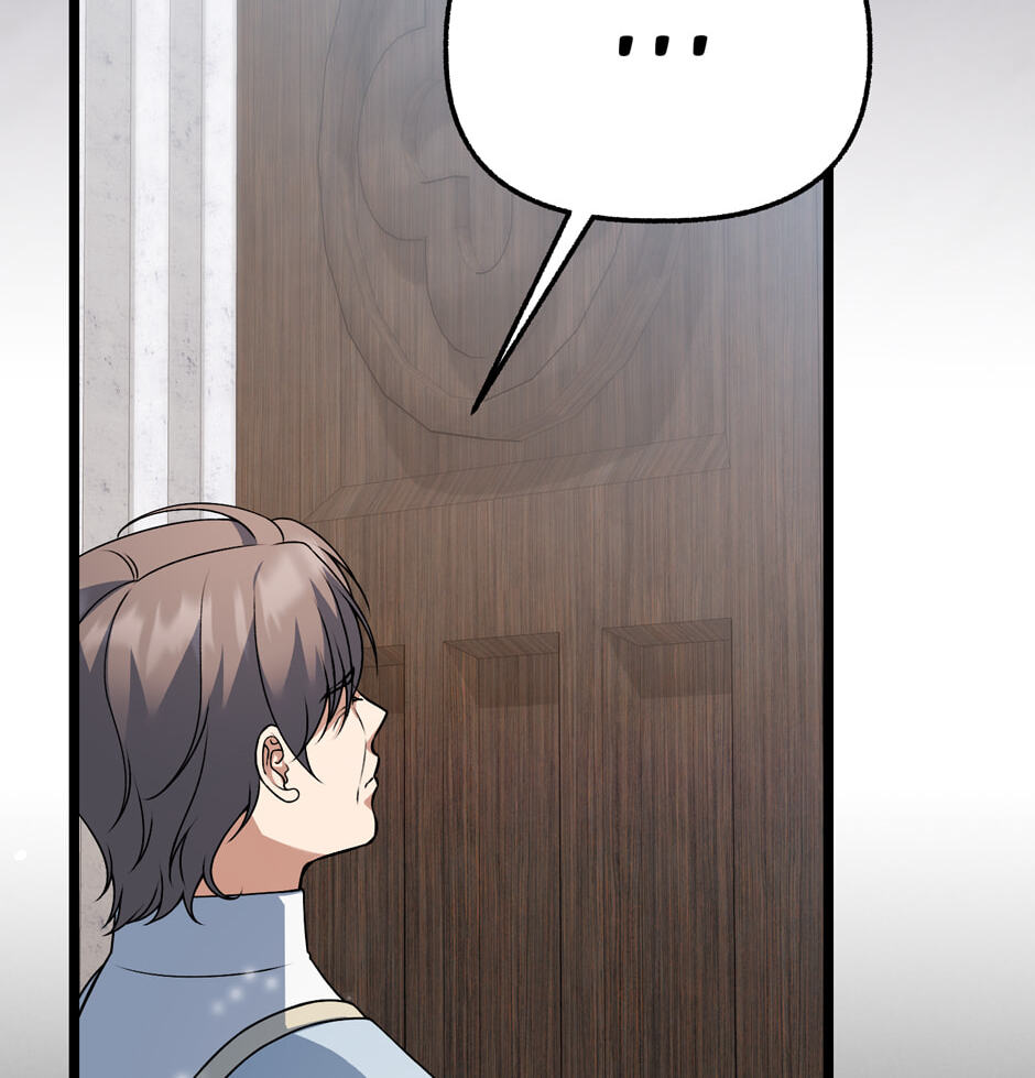 Read The Villainess Makeover chapter 8 image 40 on Lezhin