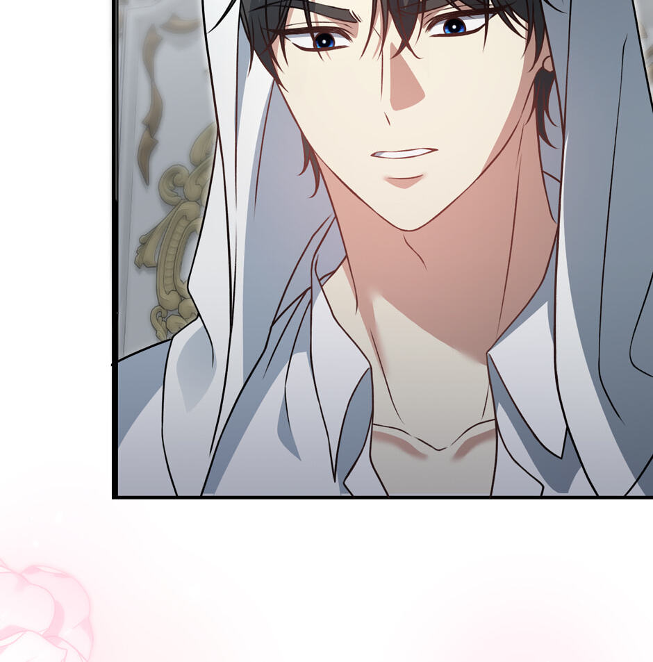 Read The Villainess Makeover chapter 9 image 24 on Lezhin
