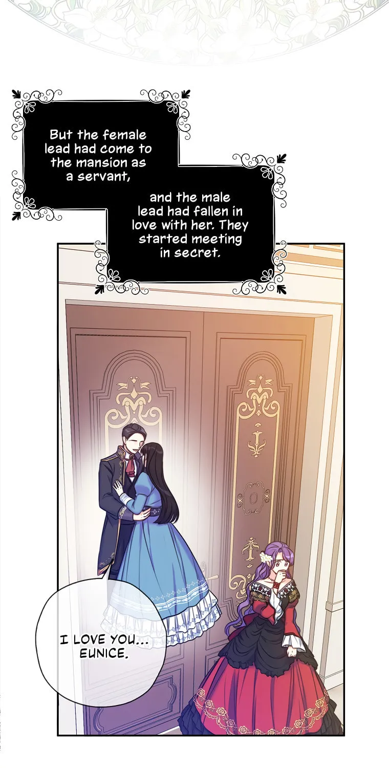 The Villainess's Daughter Chapter 1 page 15 - 