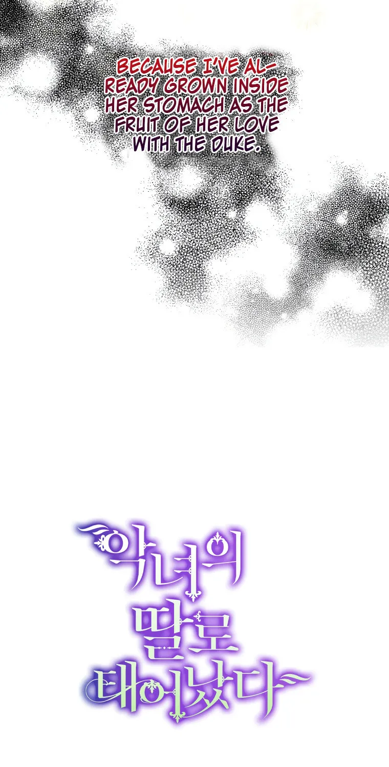 The Villainess's Daughter Chapter 1 page 22 - 