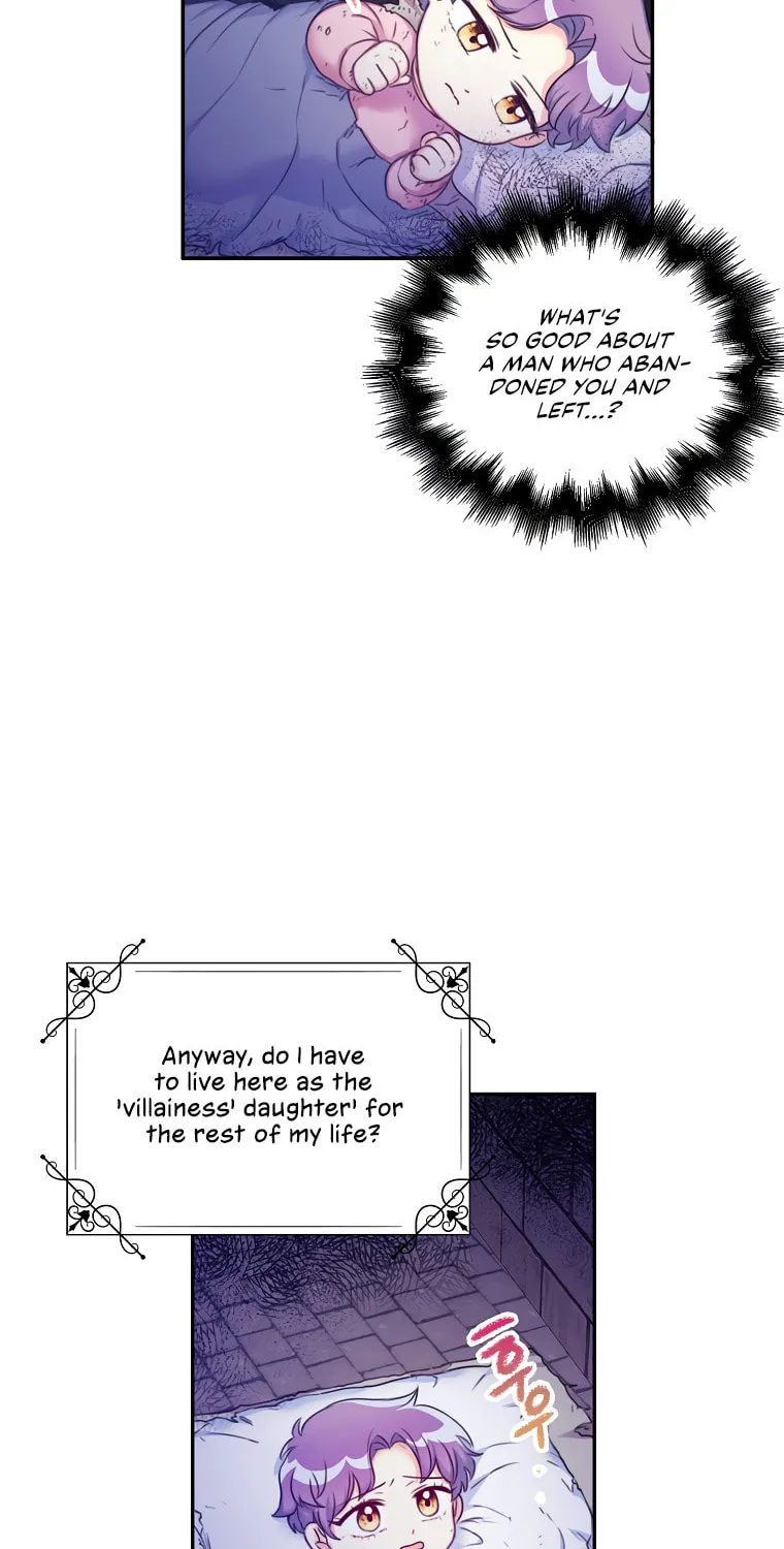 The Villainess's Daughter Chapter 1 page 27 - 