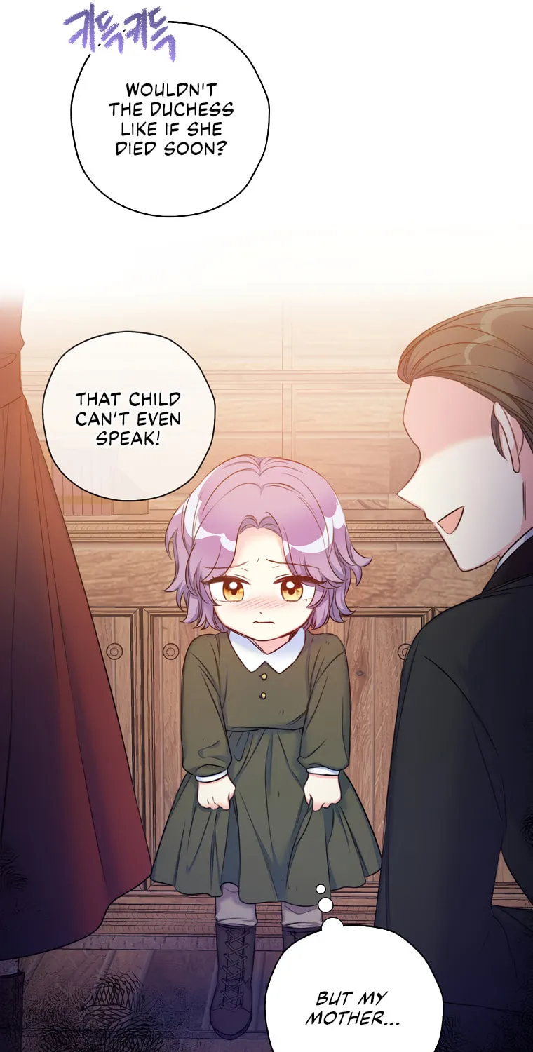 The Villainess's Daughter Chapter 1 page 36 - 