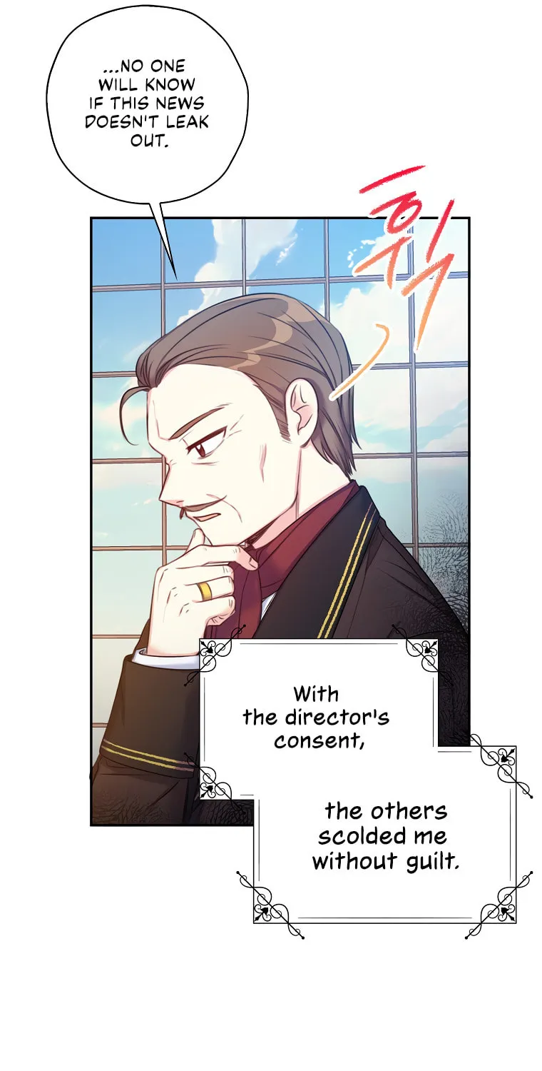 The Villainess's Daughter Chapter 1 page 42 - 