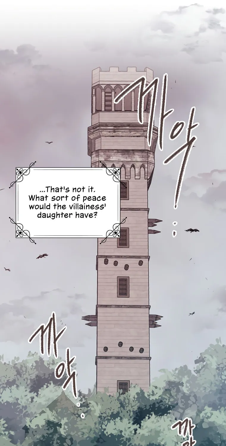 The Villainess's Daughter Chapter 1 page 48 - 