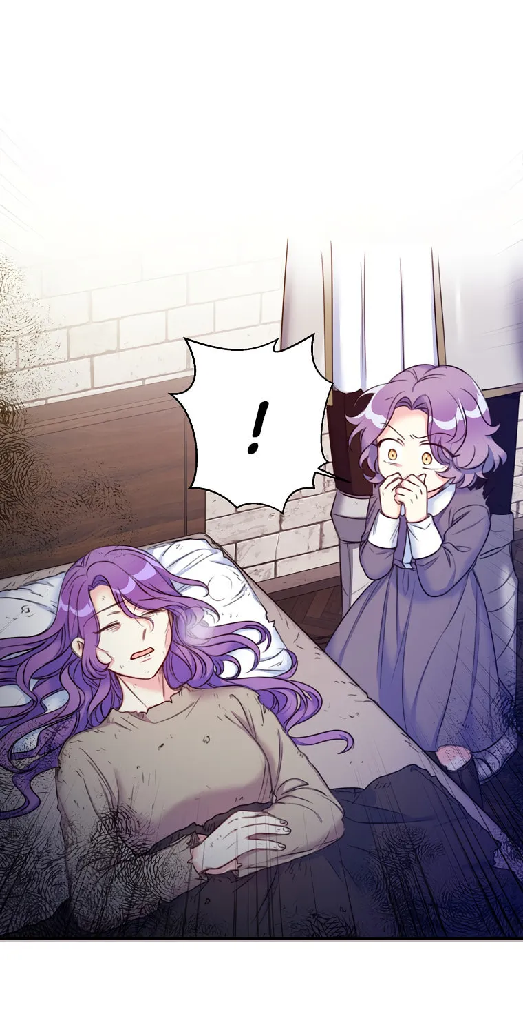 The Villainess's Daughter Chapter 1 page 54 - 