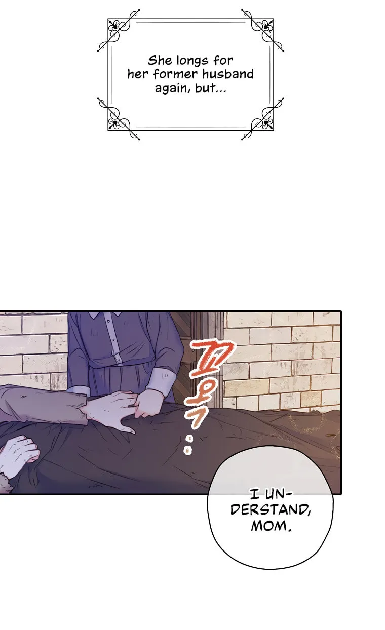 The Villainess's Daughter Chapter 1 page 65 - 