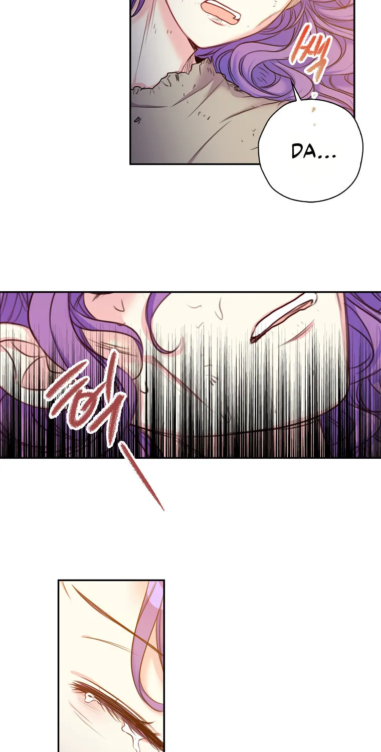 The Villainess's Daughter Chapter 1 page 69 - 