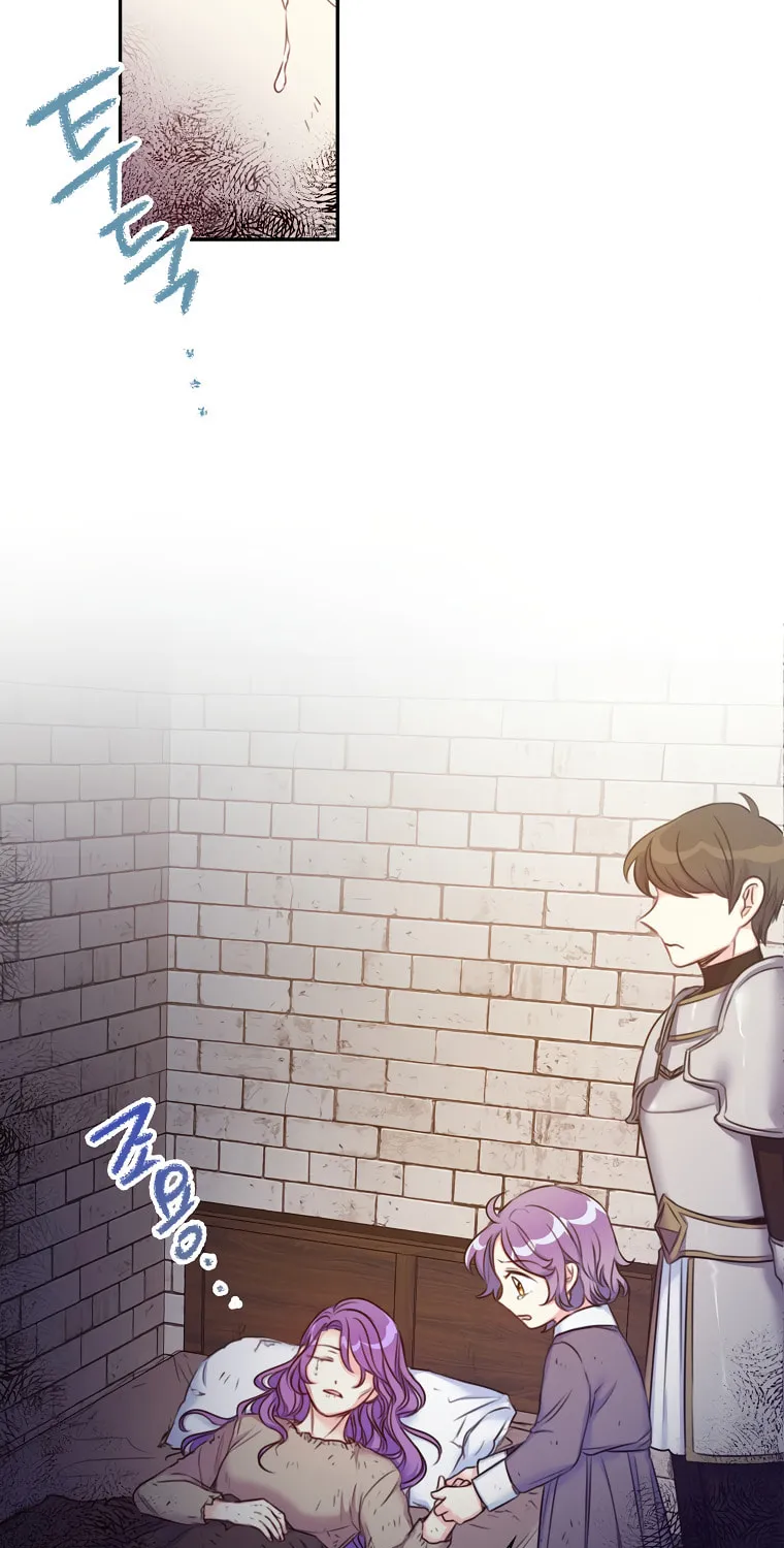 The Villainess's Daughter Chapter 1 page 70 - 