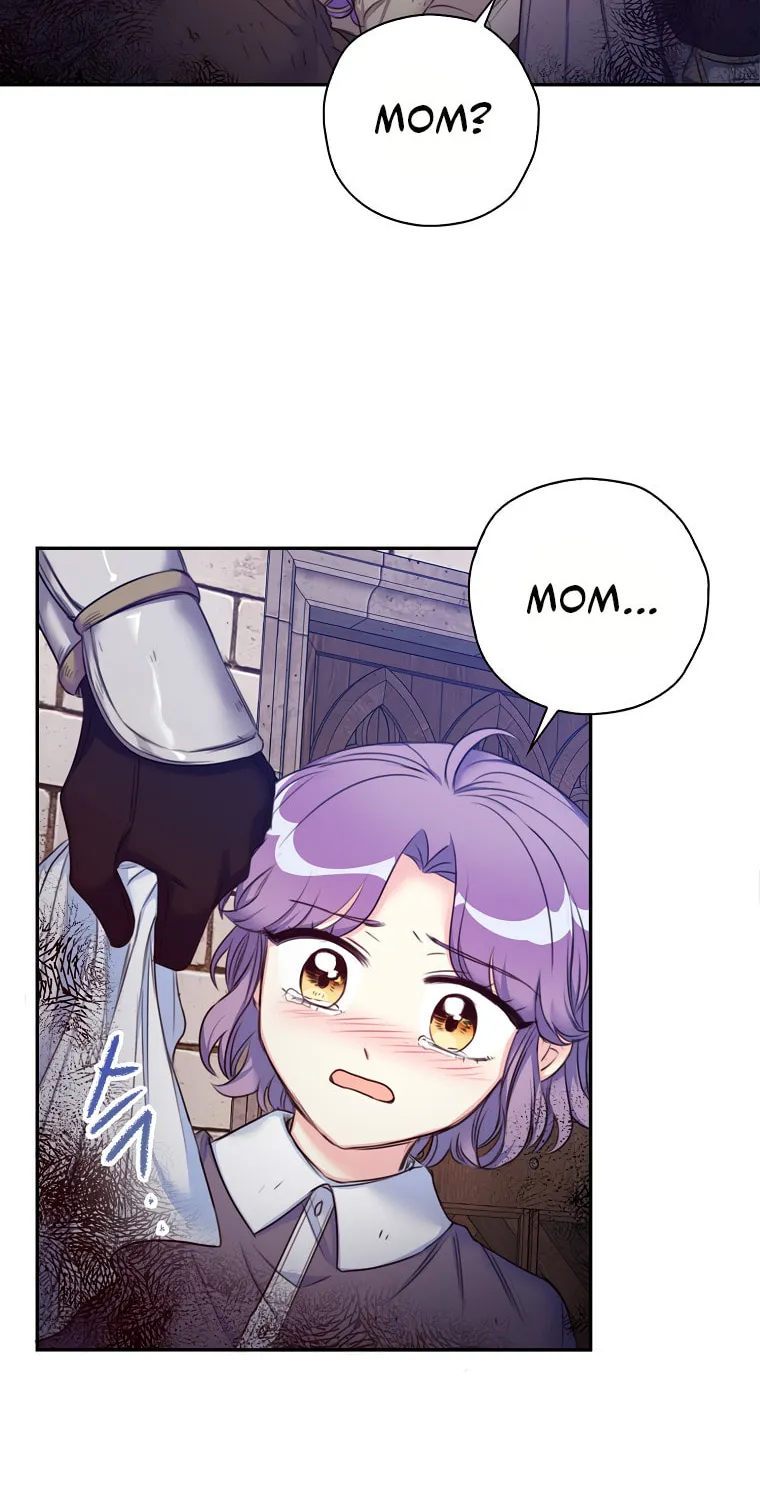 The Villainess's Daughter Chapter 1 page 71 - 