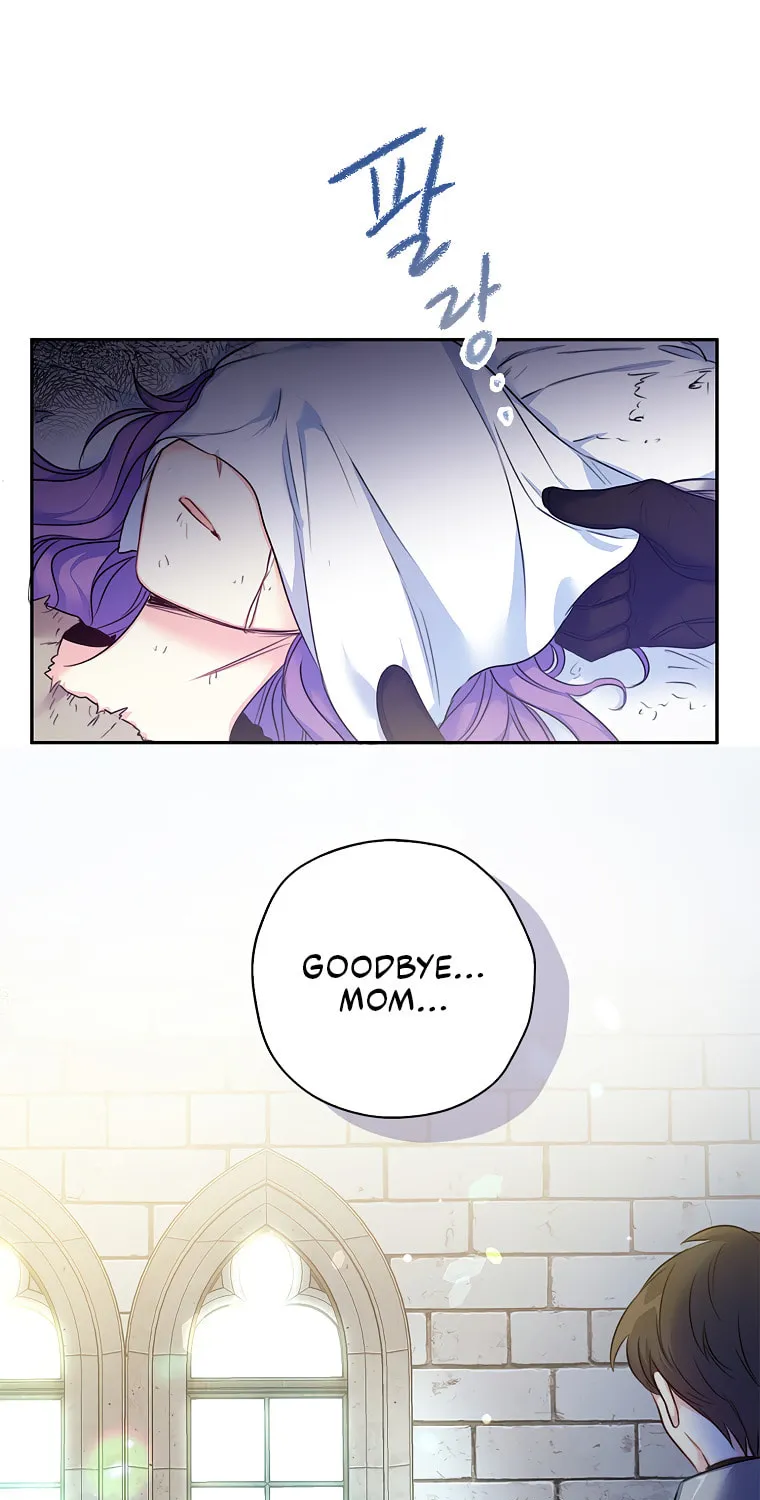 The Villainess's Daughter Chapter 1 page 72 - 