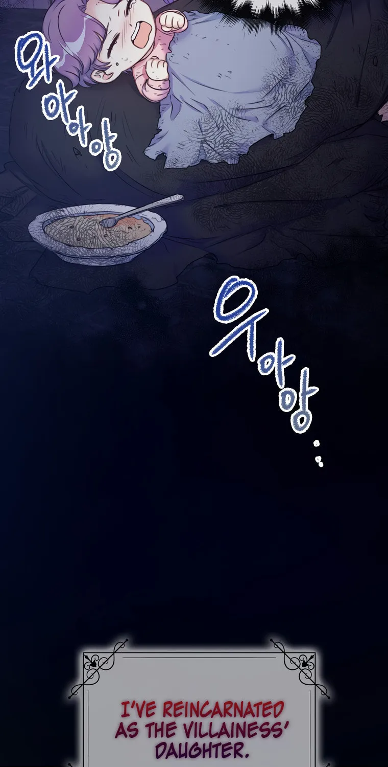 The Villainess's Daughter Chapter 1 page 10 - 