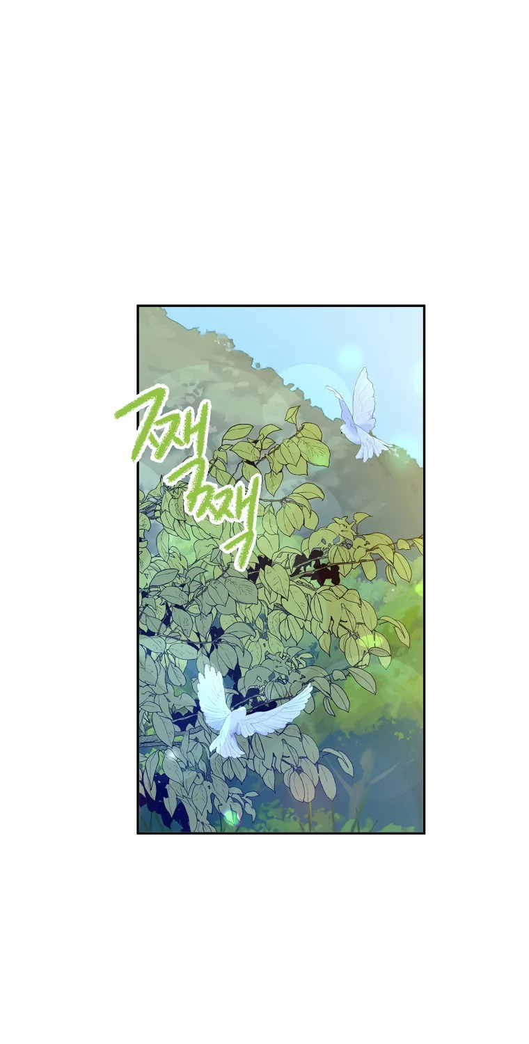 The Villainess's Daughter Chapter 10 page 2 - 