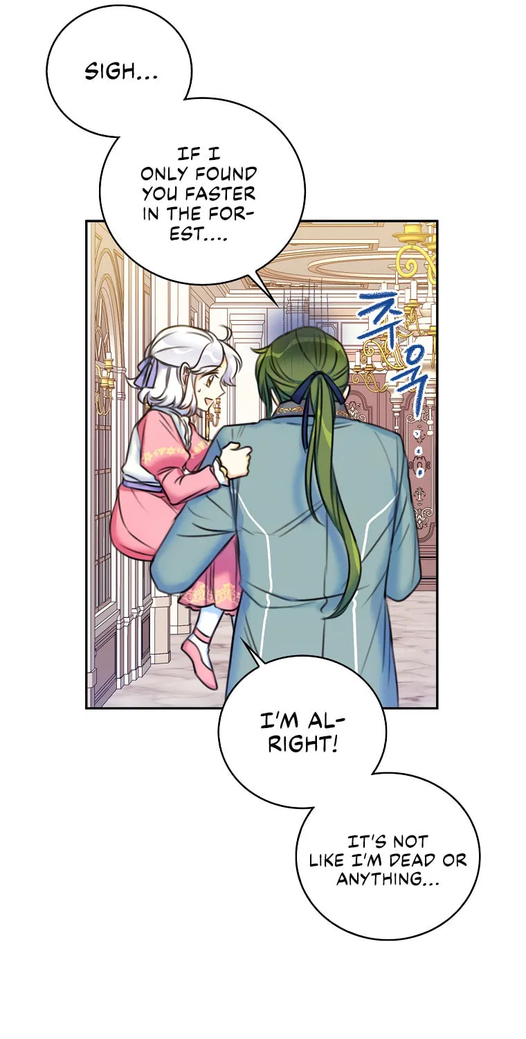 The Villainess's Daughter Chapter 10 page 14 - 