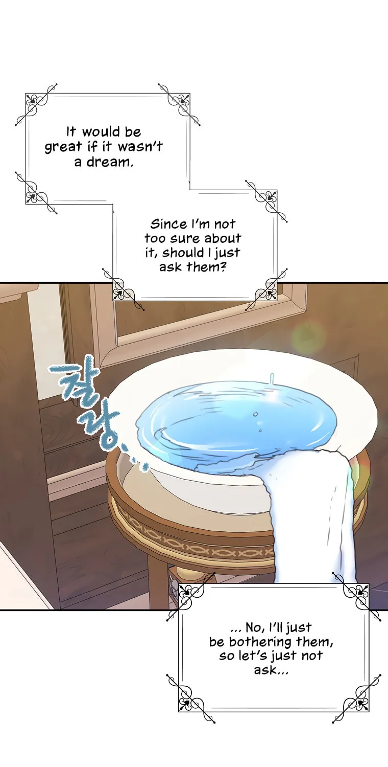 The Villainess's Daughter Chapter 11 page 11 - 
