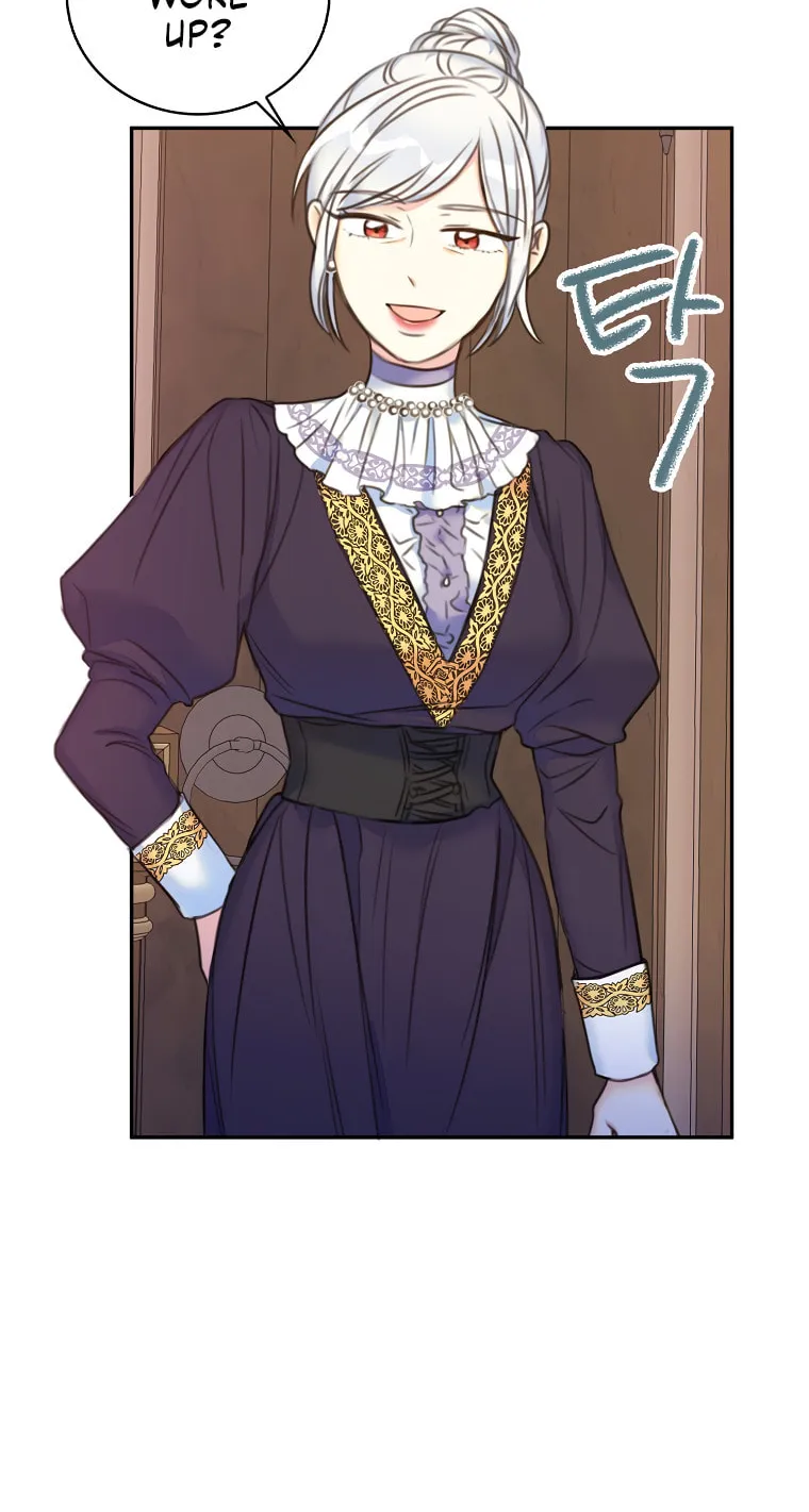 The Villainess's Daughter Chapter 11 page 13 - 