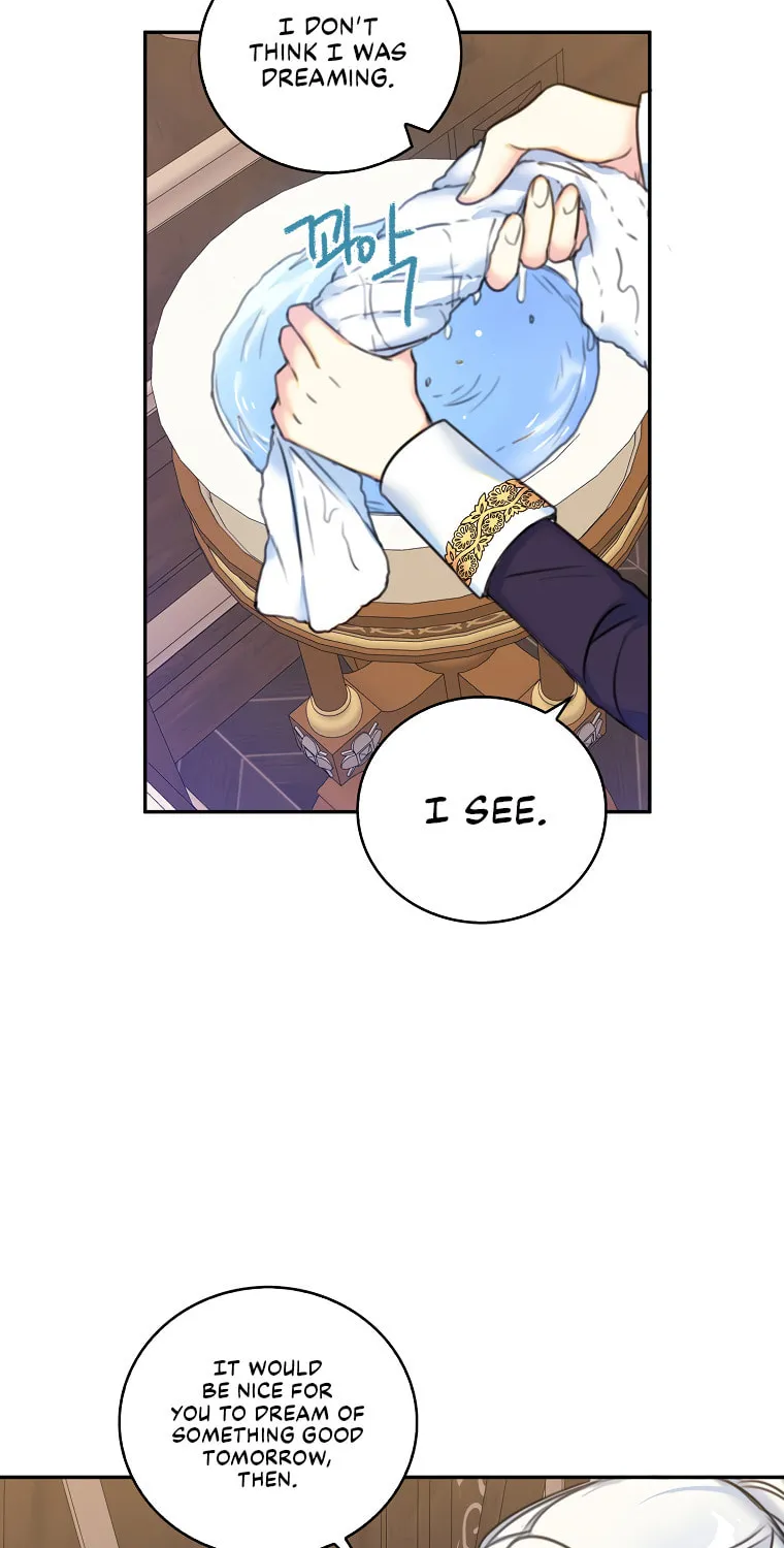 The Villainess's Daughter Chapter 11 page 15 - 