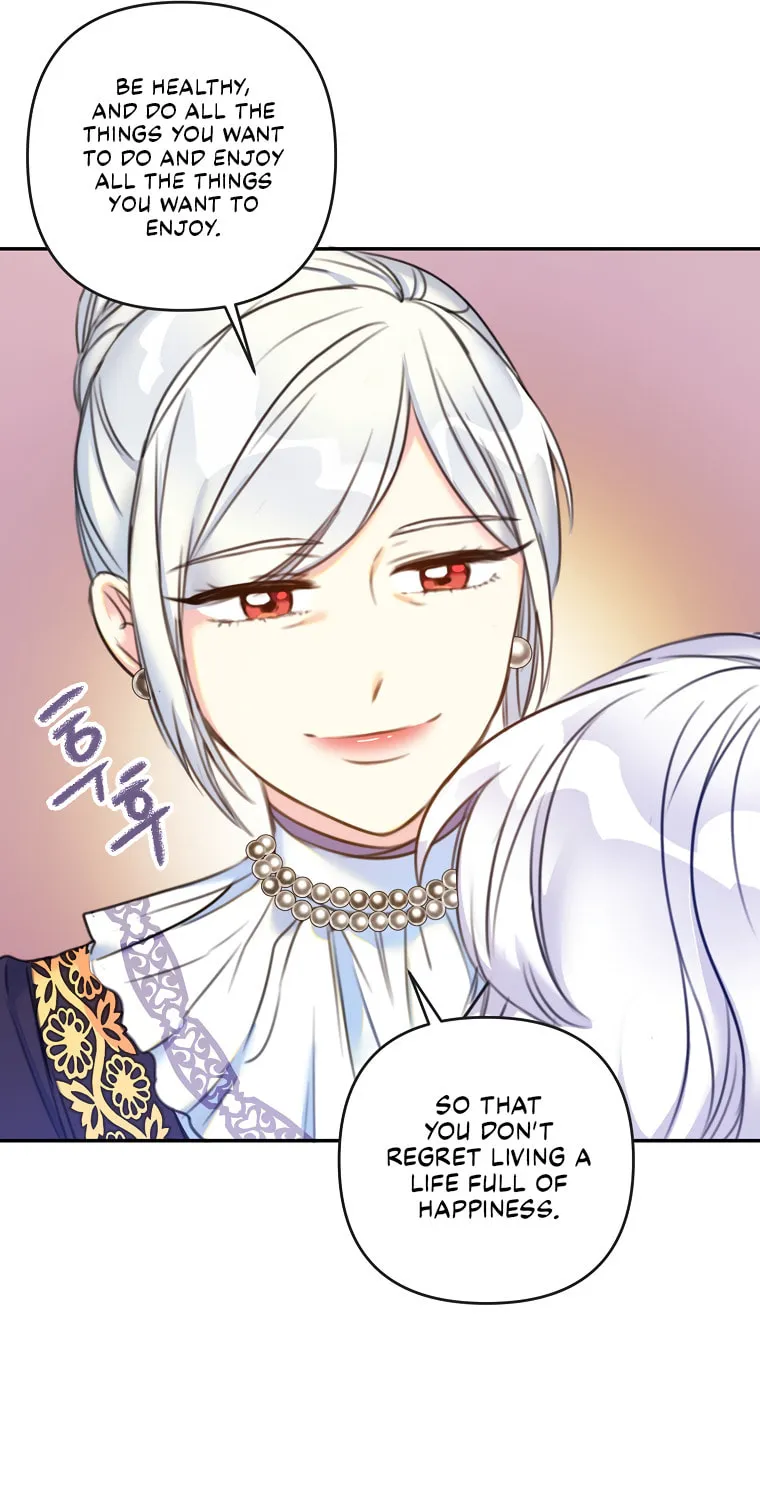 The Villainess's Daughter Chapter 11 page 42 - 