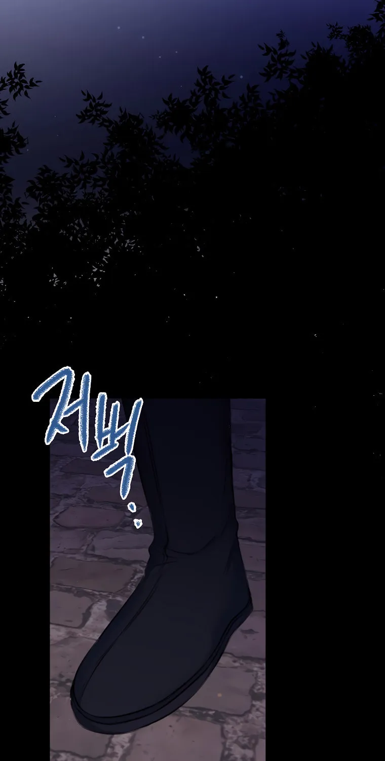 The Villainess's Daughter Chapter 11 page 60 - 