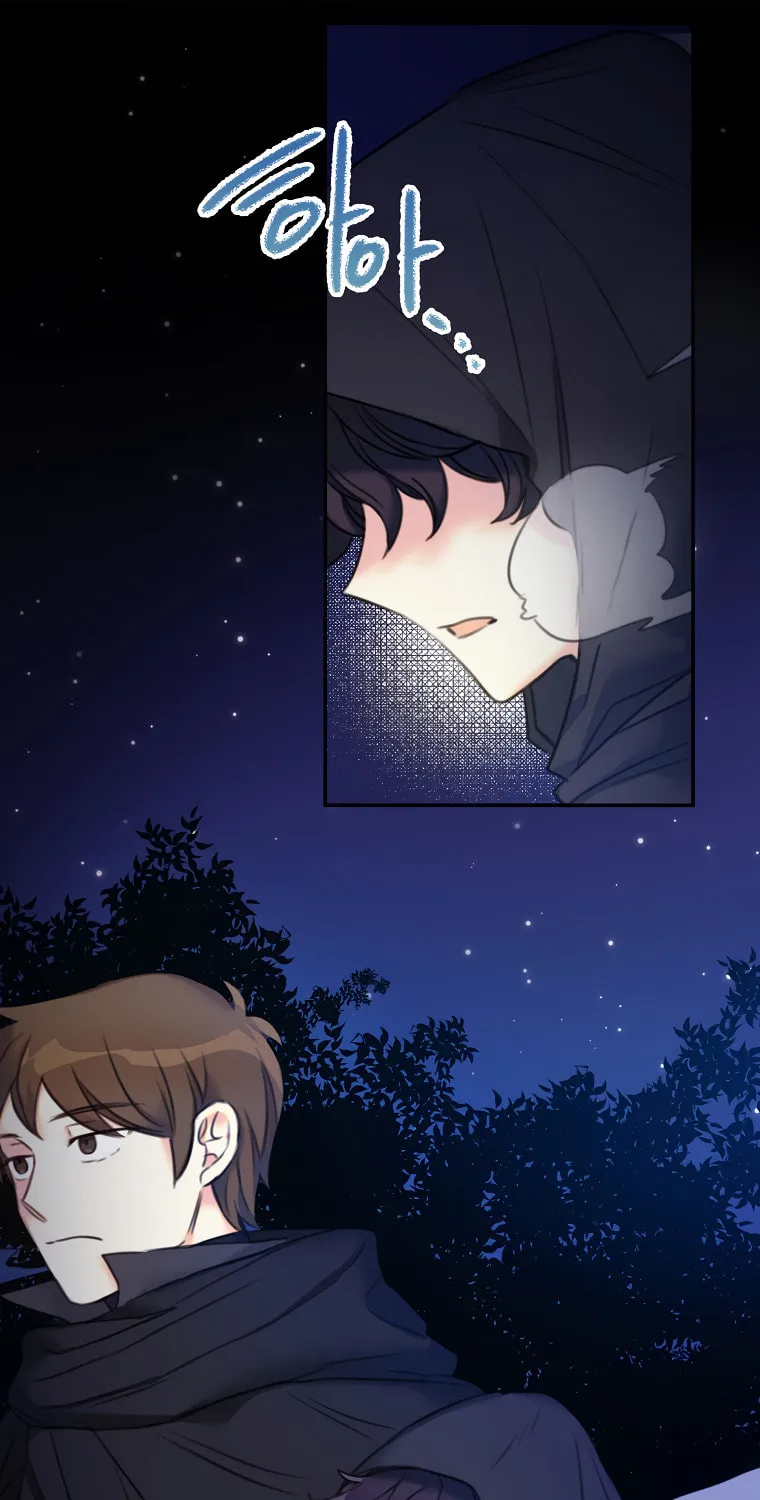 The Villainess's Daughter Chapter 11 page 62 - 