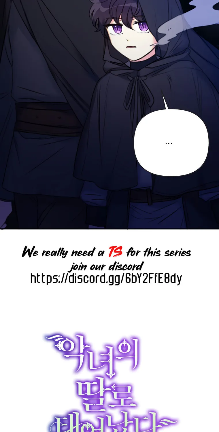 The Villainess's Daughter Chapter 11 page 63 - 