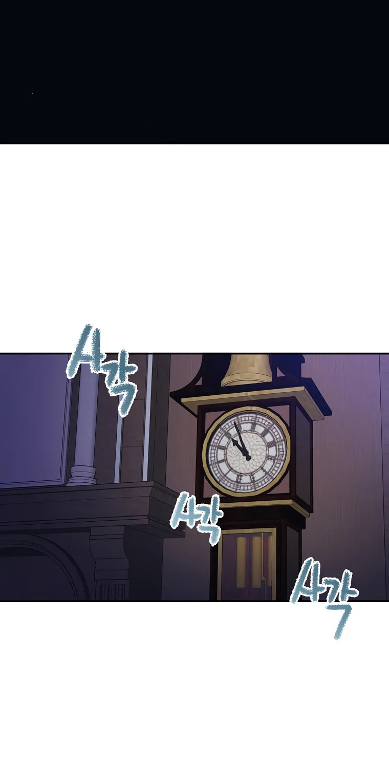 The Villainess's Daughter Chapter 12 page 14 - 