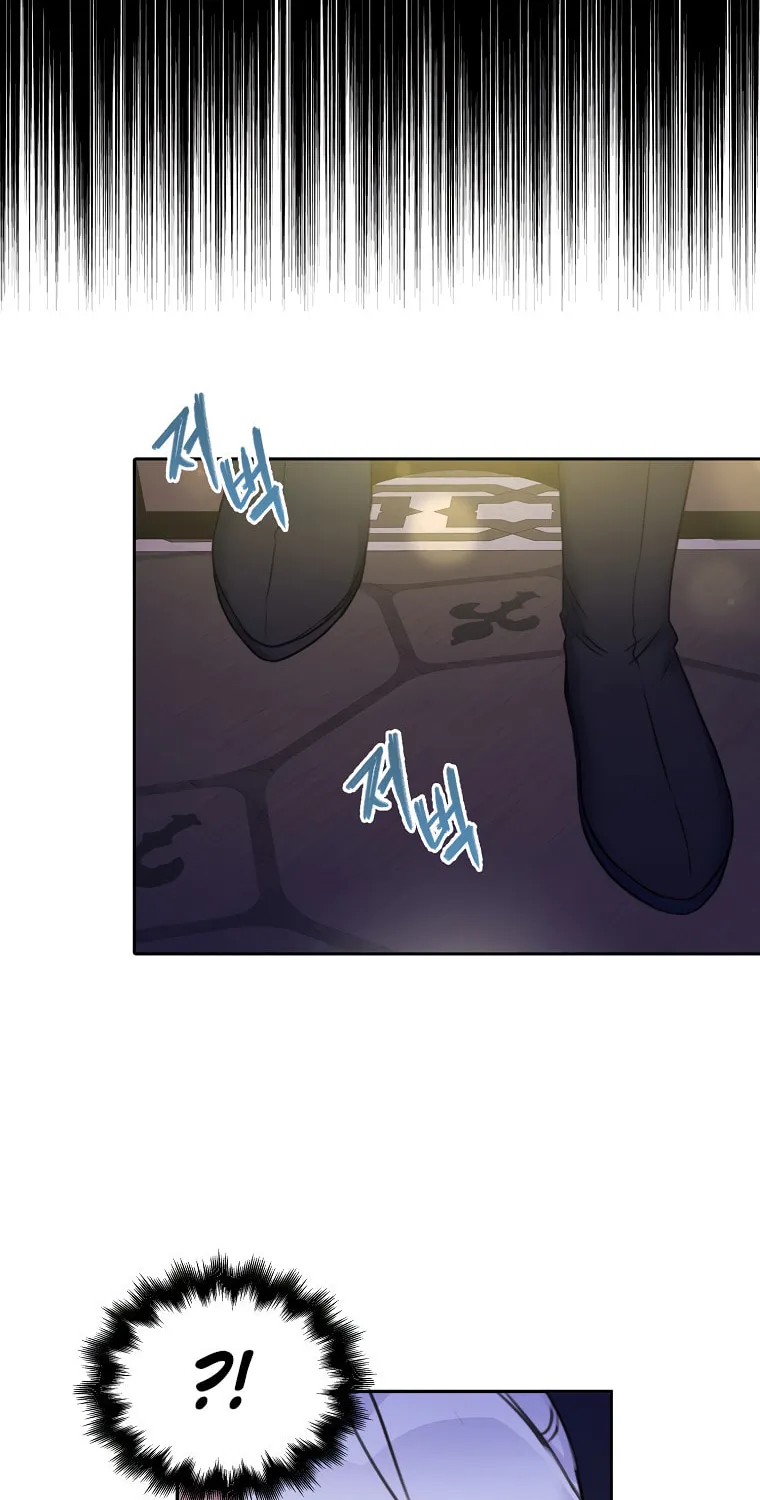 The Villainess's Daughter Chapter 12 page 29 - 