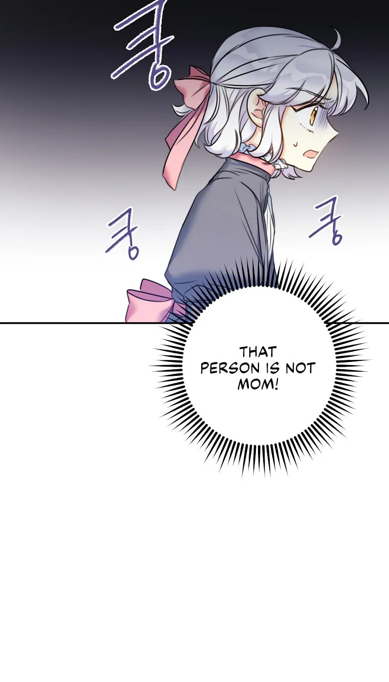 The Villainess's Daughter Chapter 12 page 31 - 