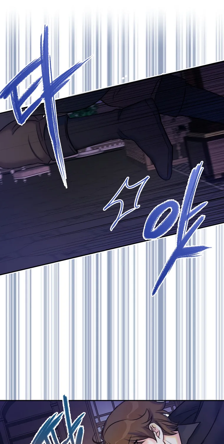 The Villainess's Daughter Chapter 12 page 37 - 