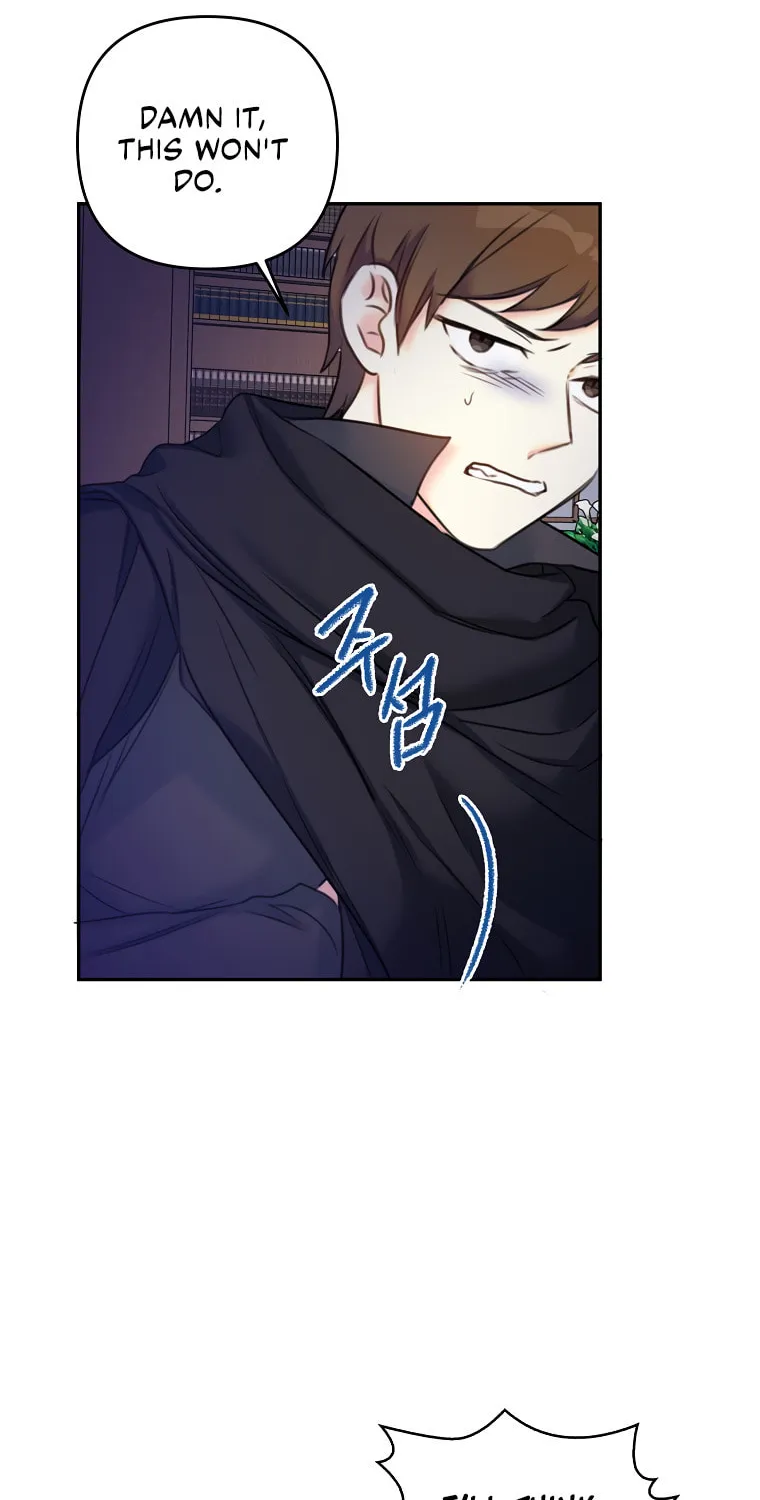 The Villainess's Daughter Chapter 12 page 46 - 
