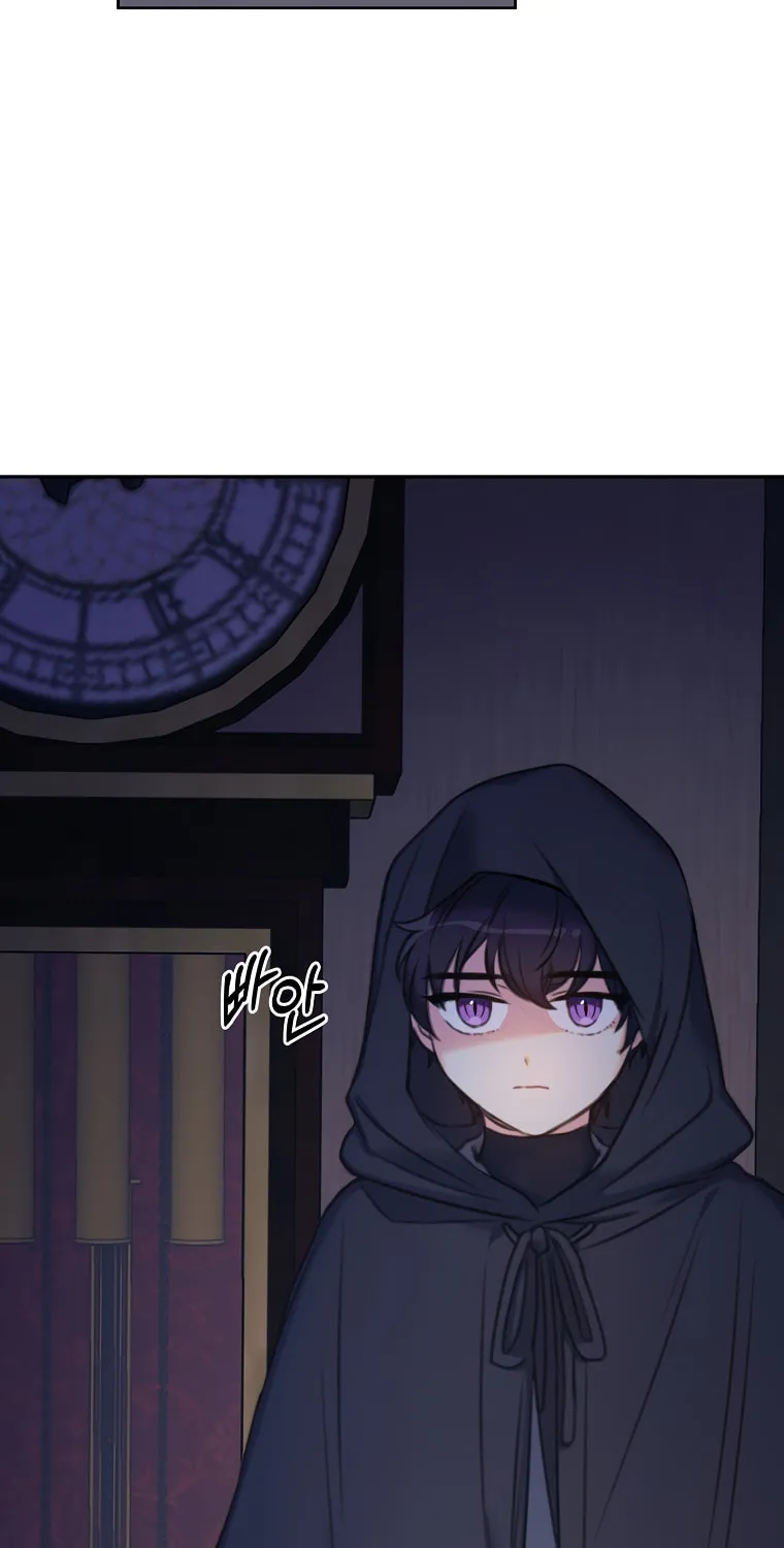 The Villainess's Daughter Chapter 12 page 58 - 