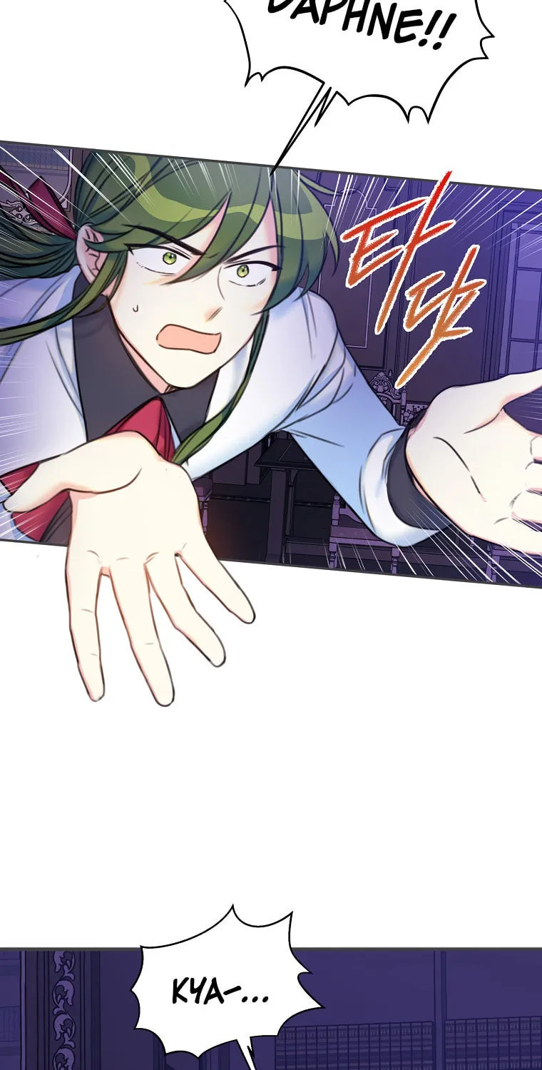 The Villainess's Daughter Chapter 13 page 14 - 