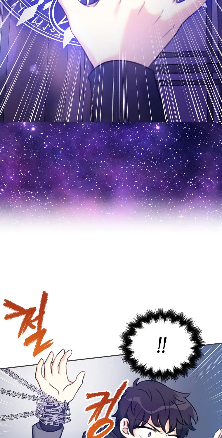 The Villainess's Daughter Chapter 13 page 25 - 