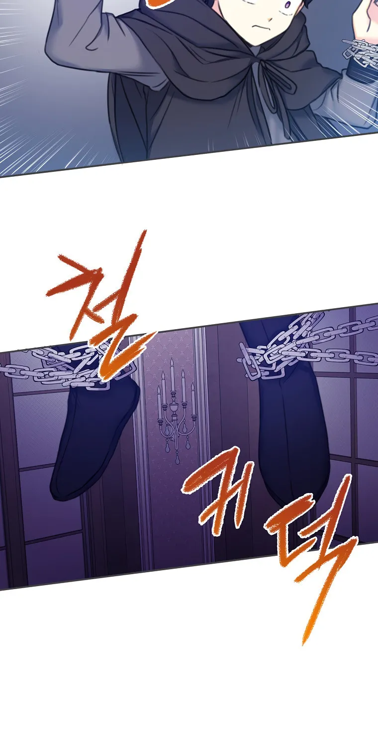 The Villainess's Daughter Chapter 13 page 26 - 
