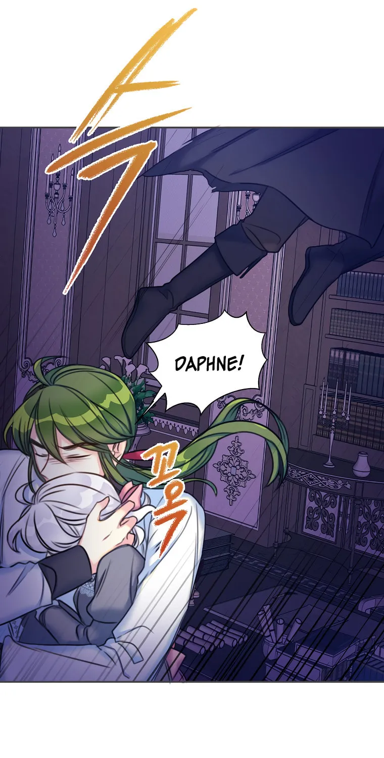 The Villainess's Daughter Chapter 13 page 41 - 