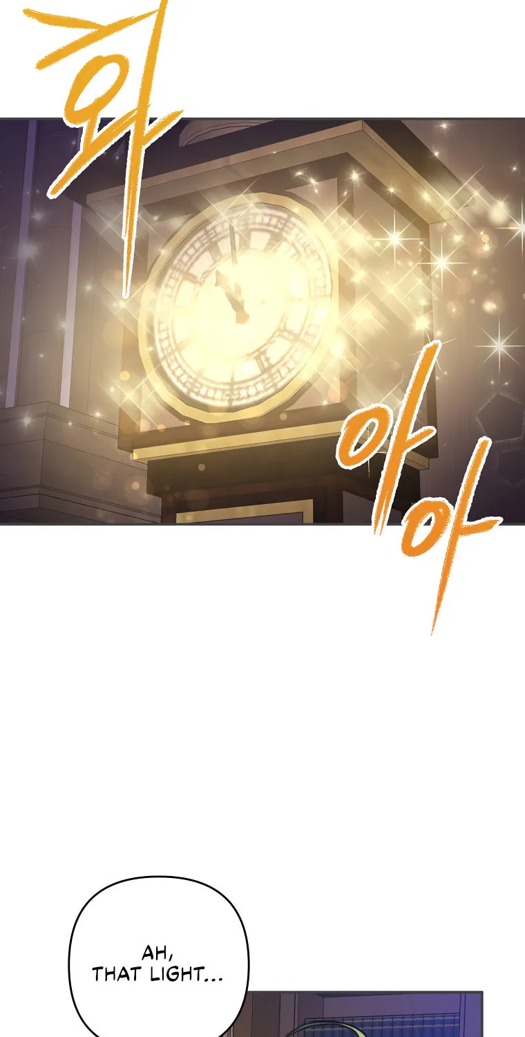 The Villainess's Daughter Chapter 13 page 57 - 