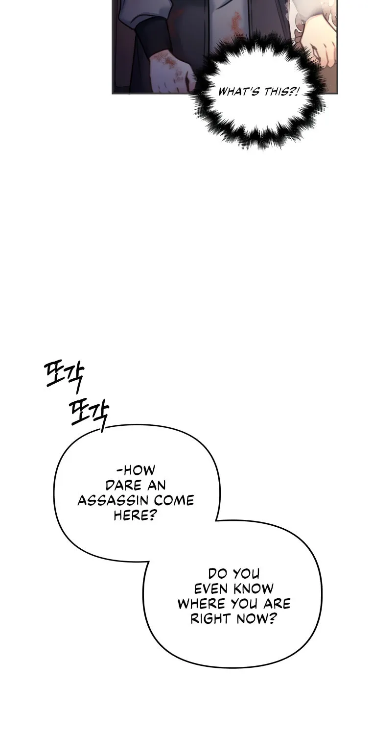 The Villainess's Daughter Chapter 13 page 60 - 