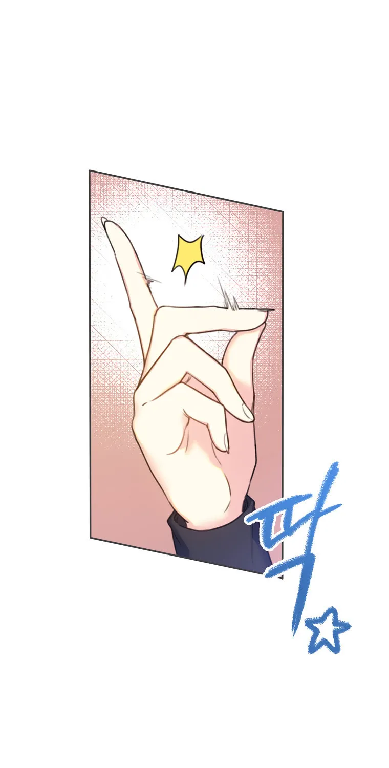 The Villainess's Daughter Chapter 13 page 61 - 