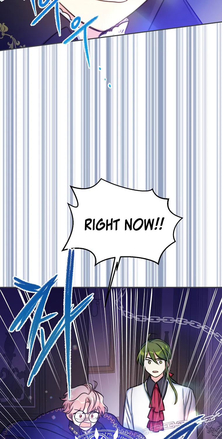 The Villainess's Daughter Chapter 13 page 8 - 