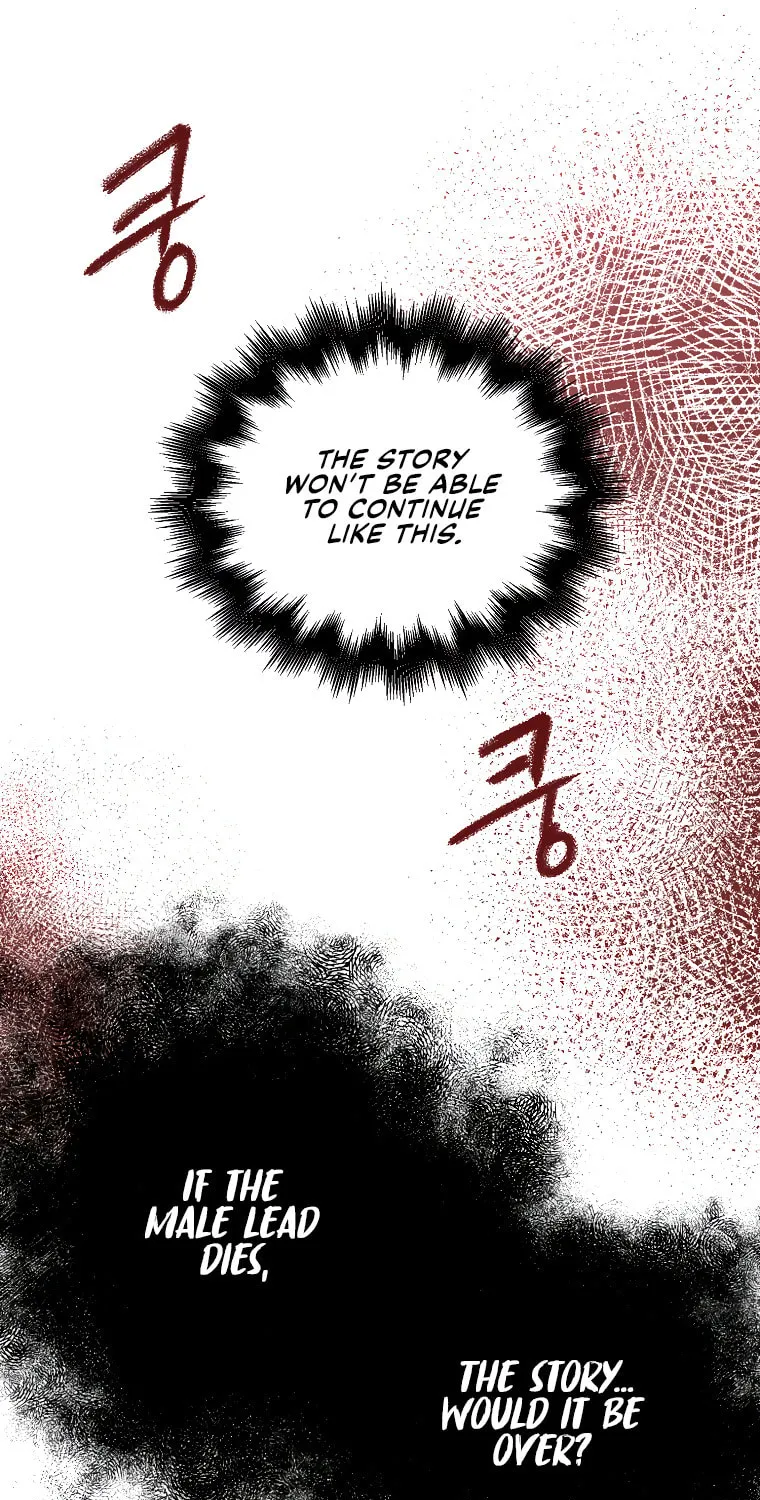 The Villainess's Daughter Chapter 14 page 13 - 