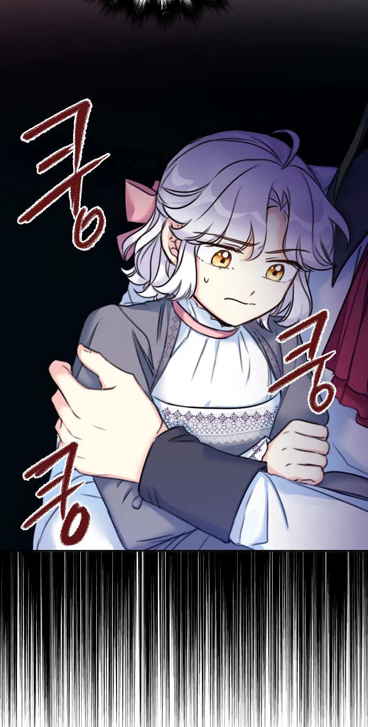 The Villainess's Daughter Chapter 14 page 15 - 